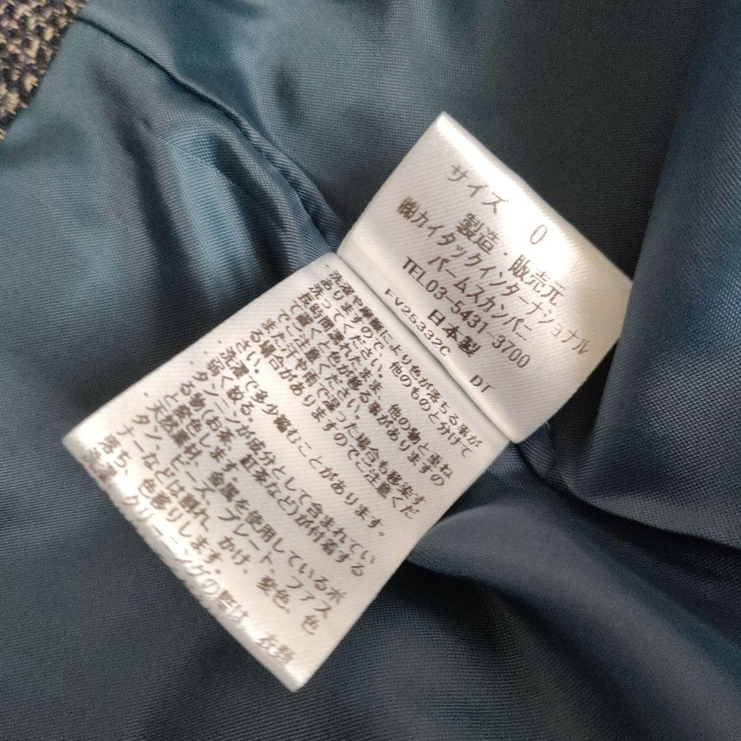 極美品 パラスパレス 撚り杢インディゴコットンツィードベスト FV25332C