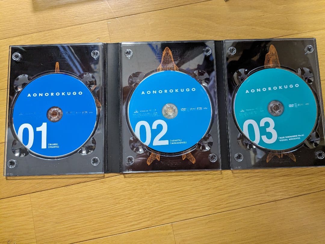 青の6号 BLUE FLEET BOX　DVD3枚+CD3枚　初回限定生産