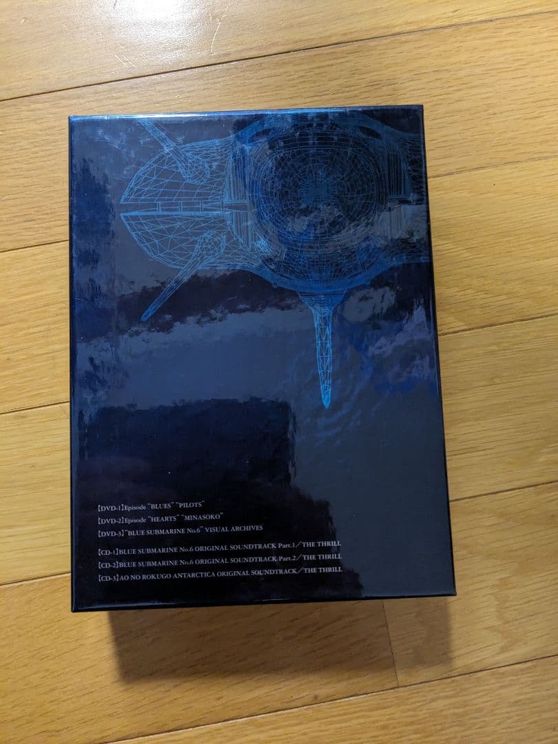 青の6号 BLUE FLEET BOX　DVD3枚+CD3枚　初回限定生産