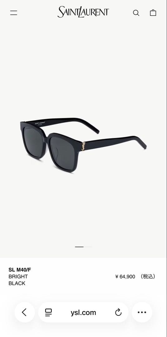 Saint Laurent SL M40/F サングラス