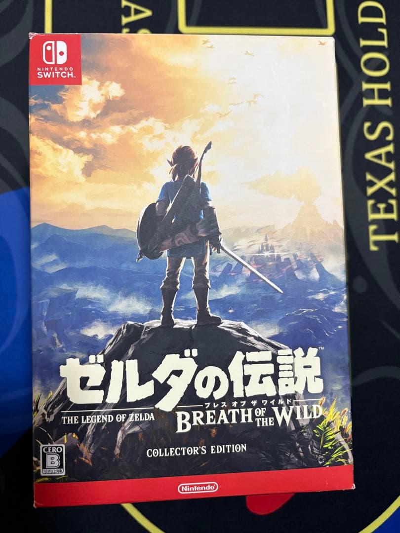 ゼルダの伝説 ブレスオブザワイルド コレクターズエディション