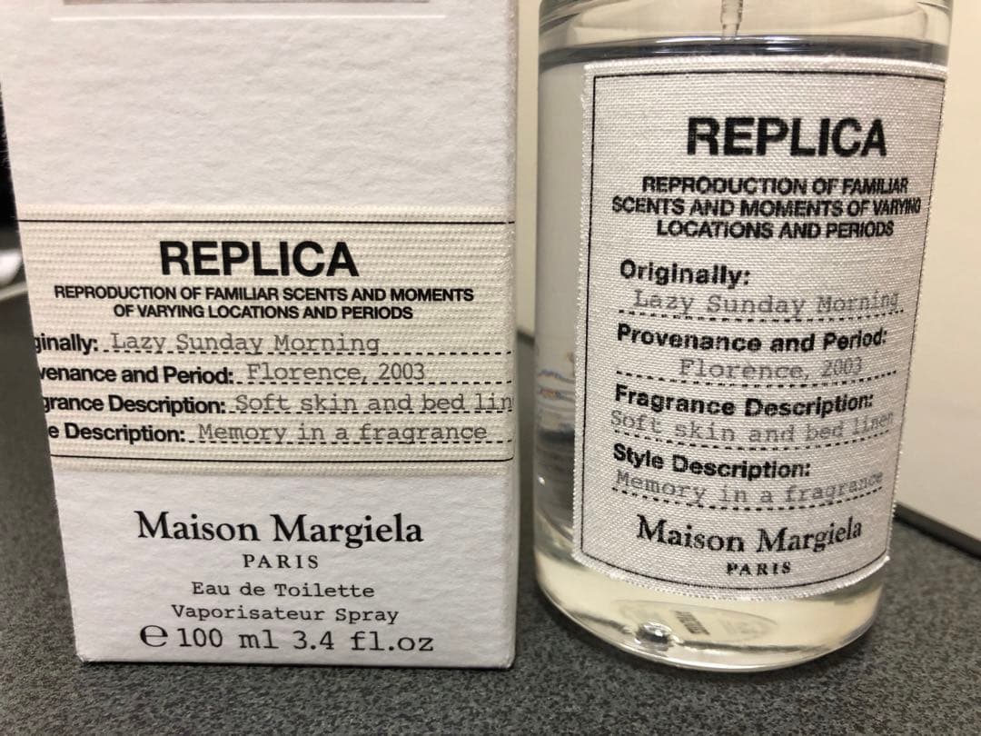 【直営店購入】Maison Margielaレイジーサンデーモーニング100ml