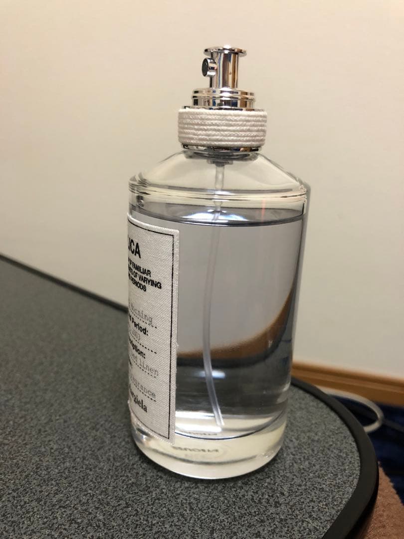 【直営店購入】Maison Margielaレイジーサンデーモーニング100ml