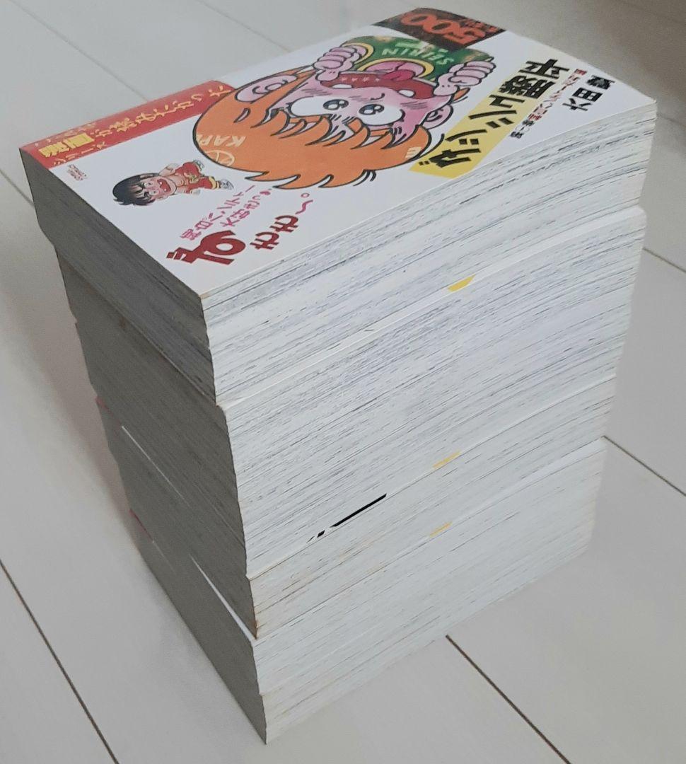 ダッシュ勝平 全6巻 こんな漫画が読みたかったシリーズ 全て初版第1刷