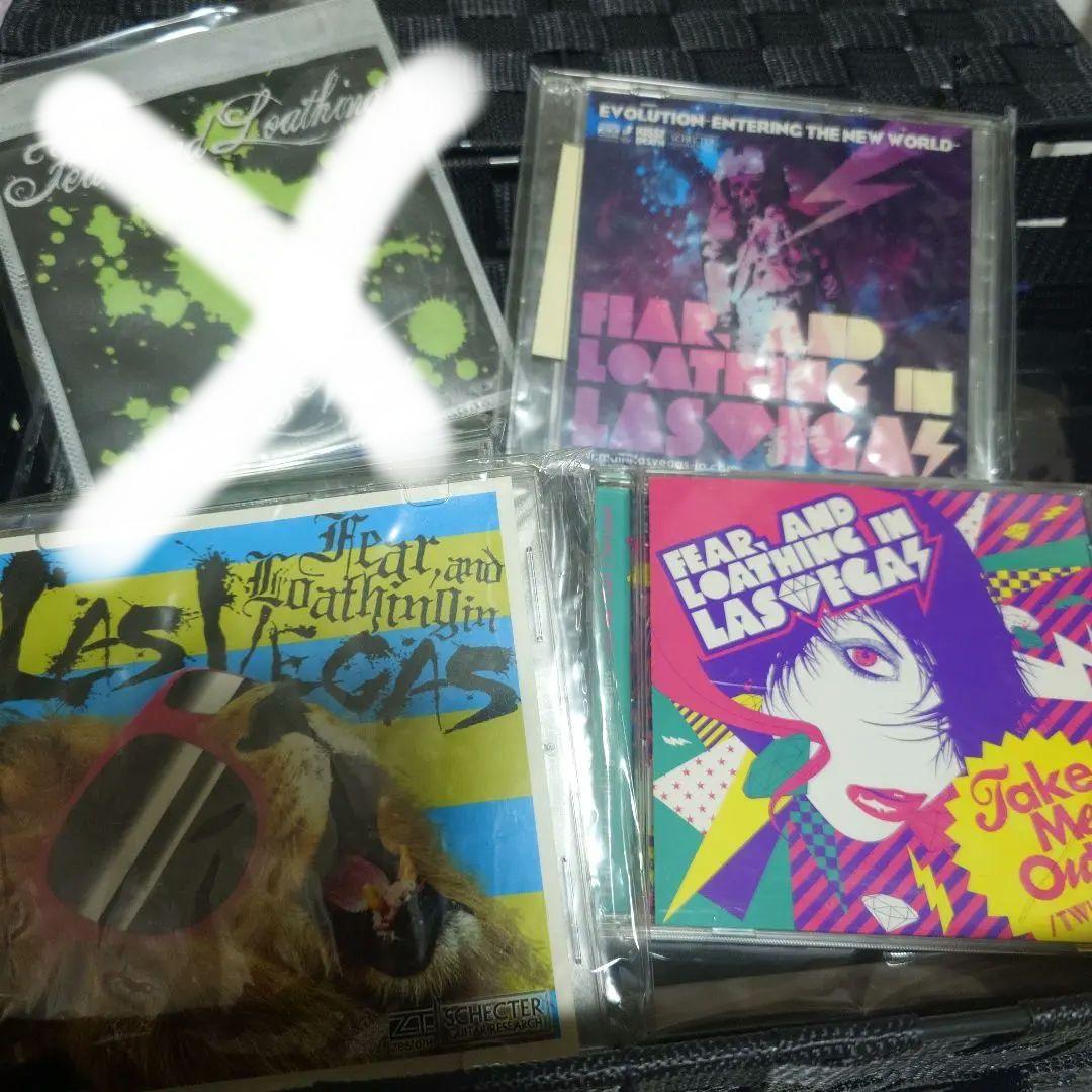 Fear, and Loathing in Las Vegas EP デモ CD