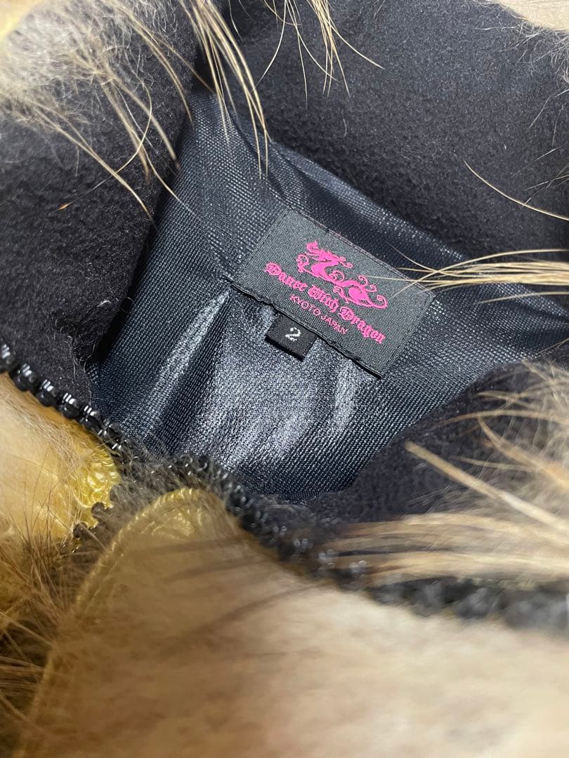 美品●ダンスウィズドラゴン●ファー付きダウン●DANCEWITHDRAGON●2