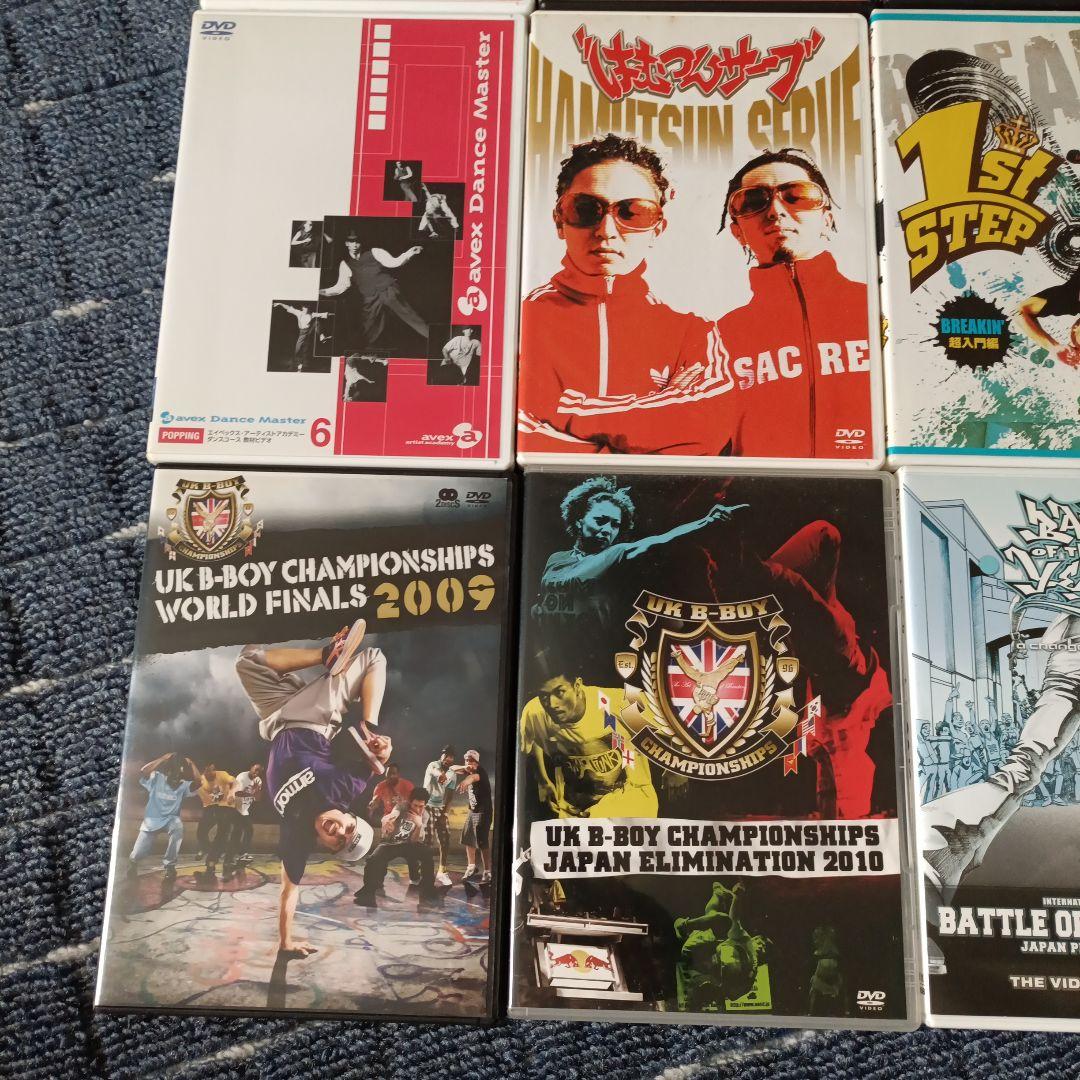 ダンス DVD セット 15枚