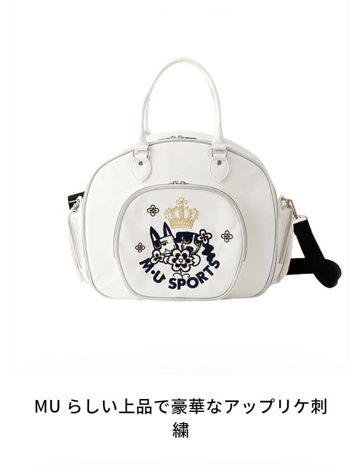 M.U SPORTS ゴルフ ボストンバッグ