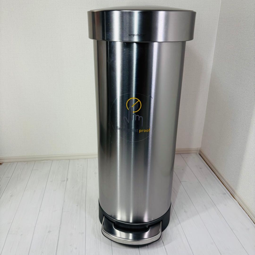 simplehuman シンプルヒューマン スリム ダストボックス 45L