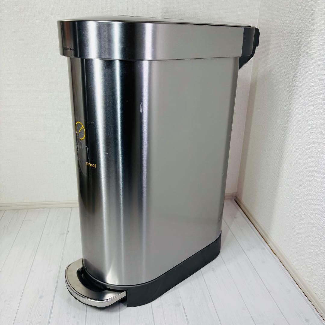 simplehuman シンプルヒューマン スリム ダストボックス 45L