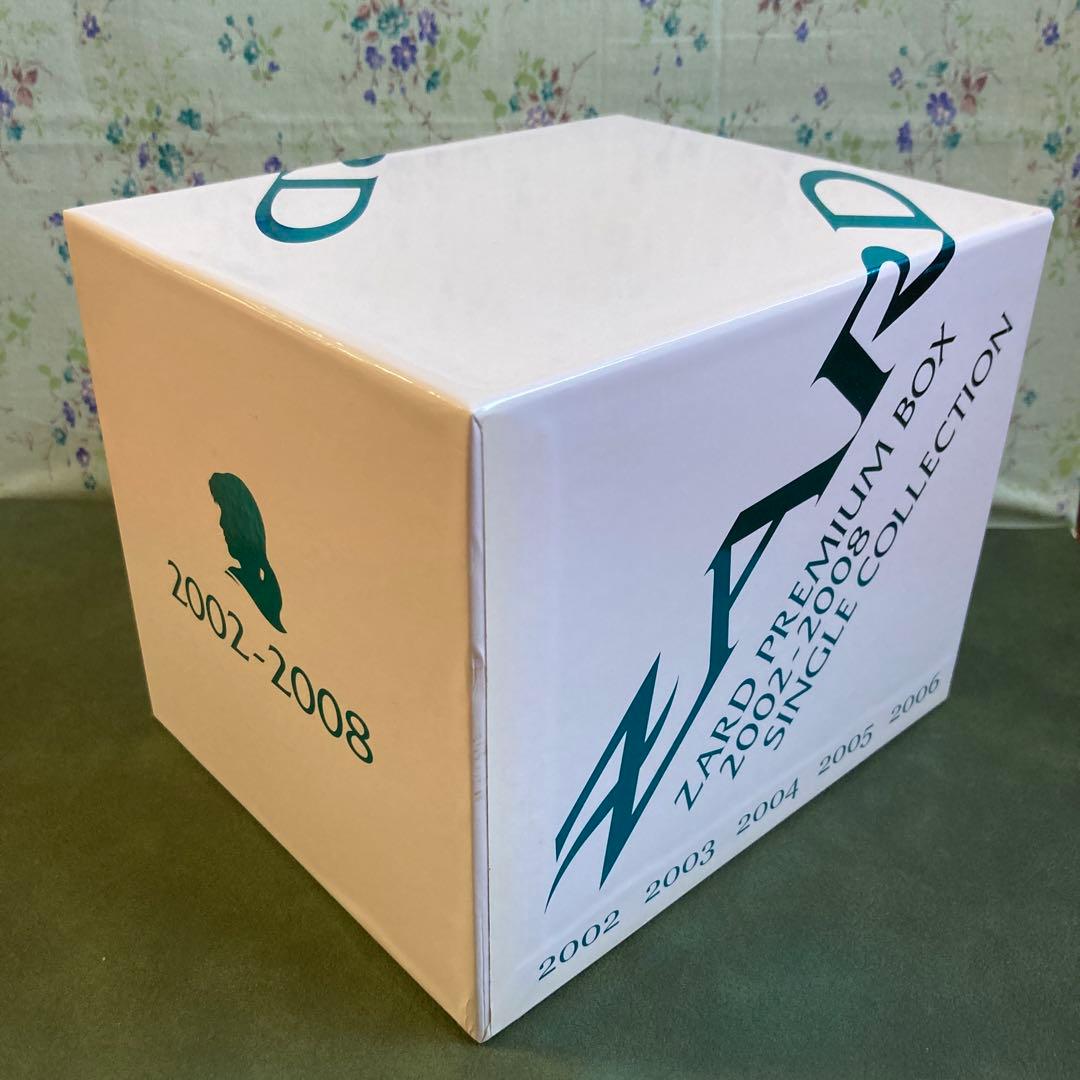 ZARD PREMIUM BOX 2002-2008 ボックスセット