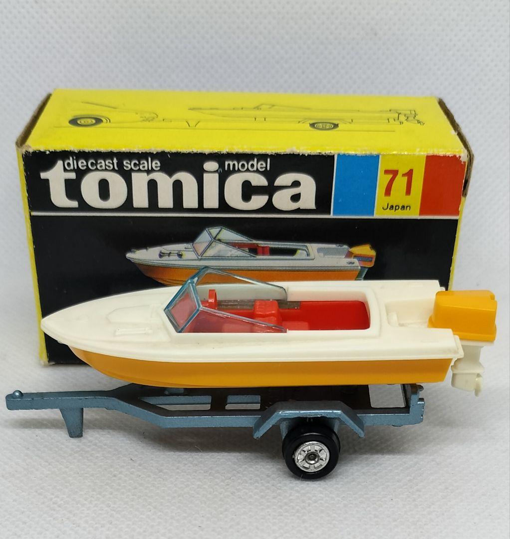 《黒箱トミカ71-1-1》ヤマハボートトレーラー【1 Eホイール色指定箱】未使用