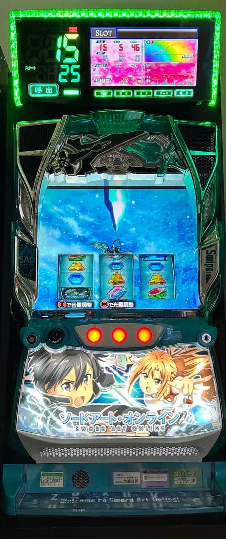 Lスロット ソードアート・オンライン 小冊子付き