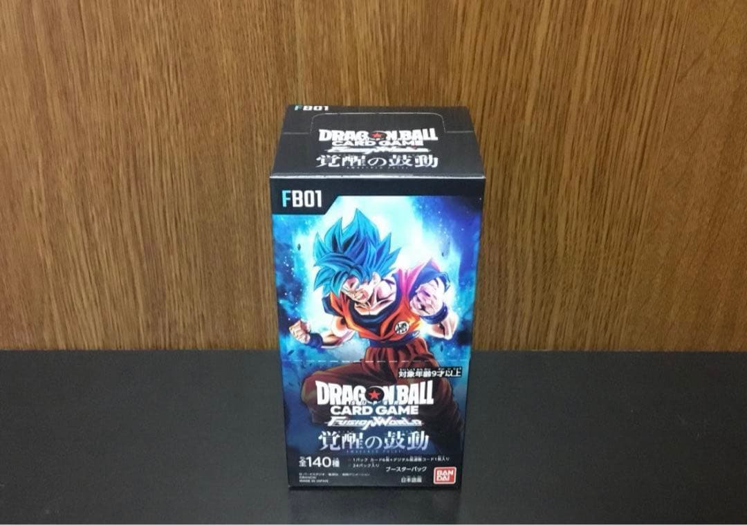 ドラゴンボール フュージョンワールド 覚醒の鼓動 テープ付き 1BOX