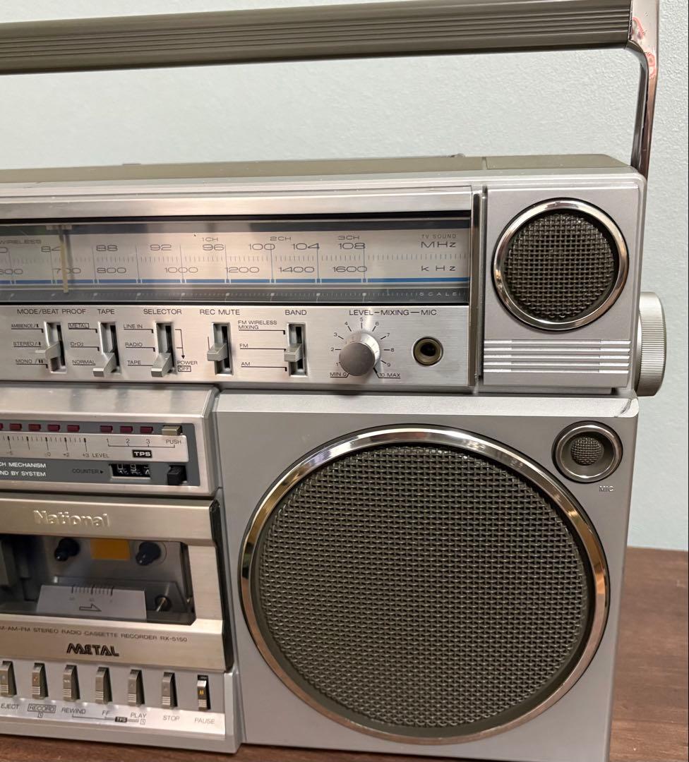 ナショナル　ラジカセ　RX–5150 動作品　レトロ