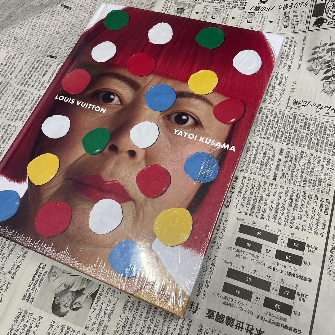 YAYOI KUSAMA × LOUIS VUITTON 大型本
