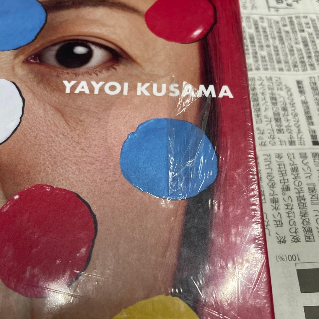 YAYOI KUSAMA × LOUIS VUITTON 大型本