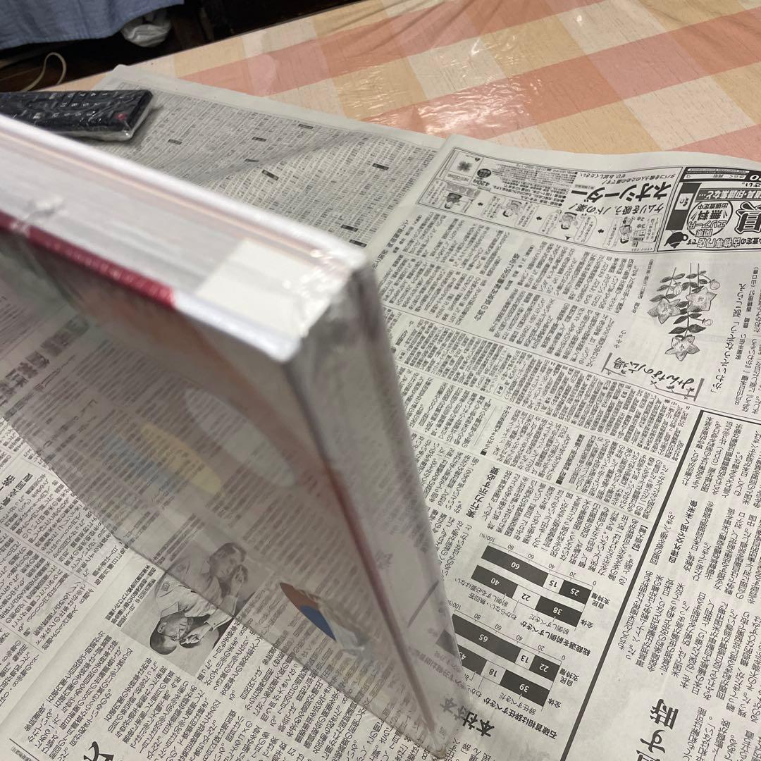 YAYOI KUSAMA × LOUIS VUITTON 大型本