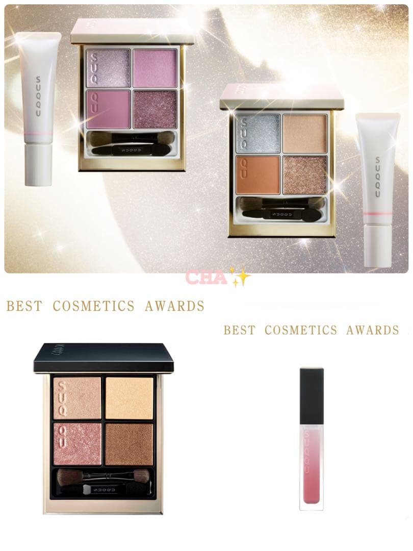 ホリデーキット2種　ベスコスセット✨　光飾　舜華　夕琥箔　聴色　４箱セット