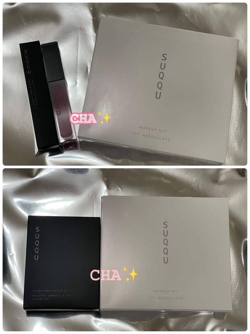 ホリデーキット2種　ベスコスセット✨　光飾　舜華　夕琥箔　聴色　４箱セット