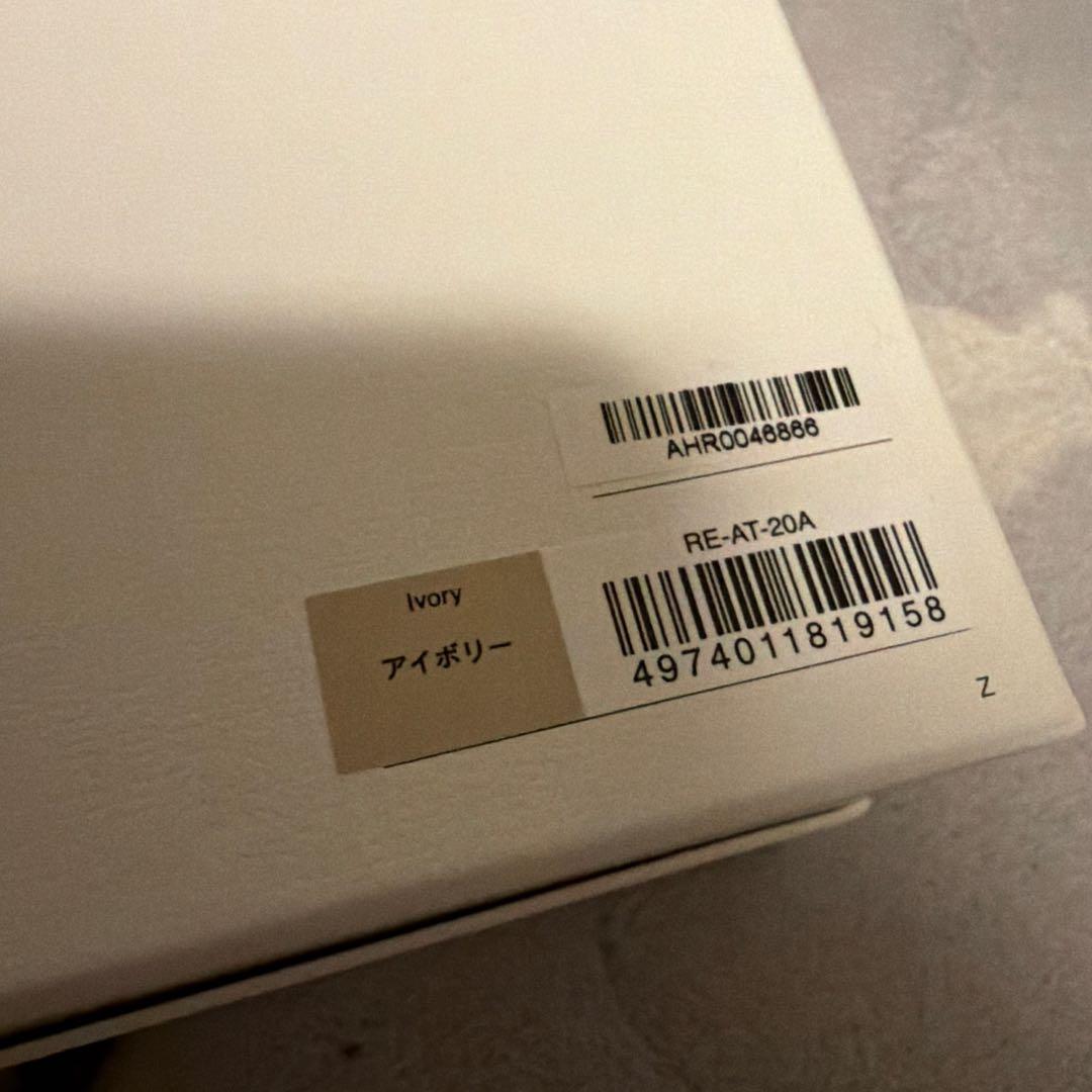 リファ ストレートアイロンプロ アイボリー