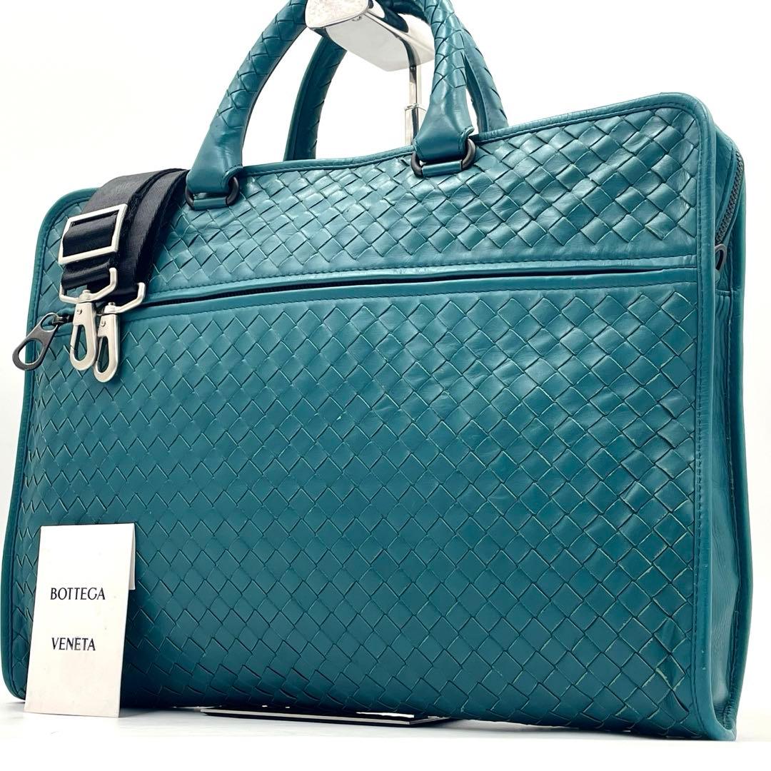 【極美品】ボッテガヴェネタ イントレチャート 2wayブリーフケース ラムレザー
