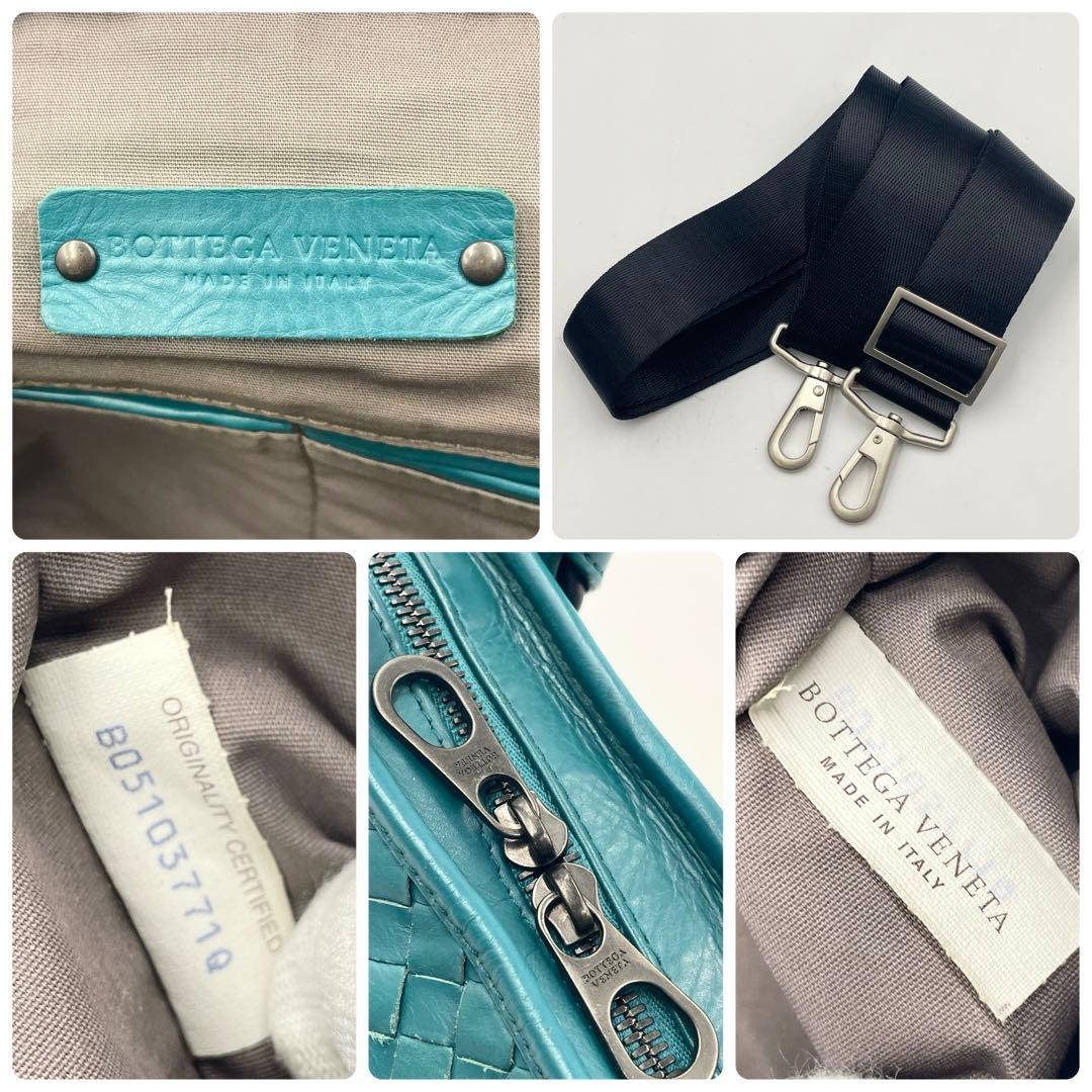 【極美品】ボッテガヴェネタ イントレチャート 2wayブリーフケース ラムレザー