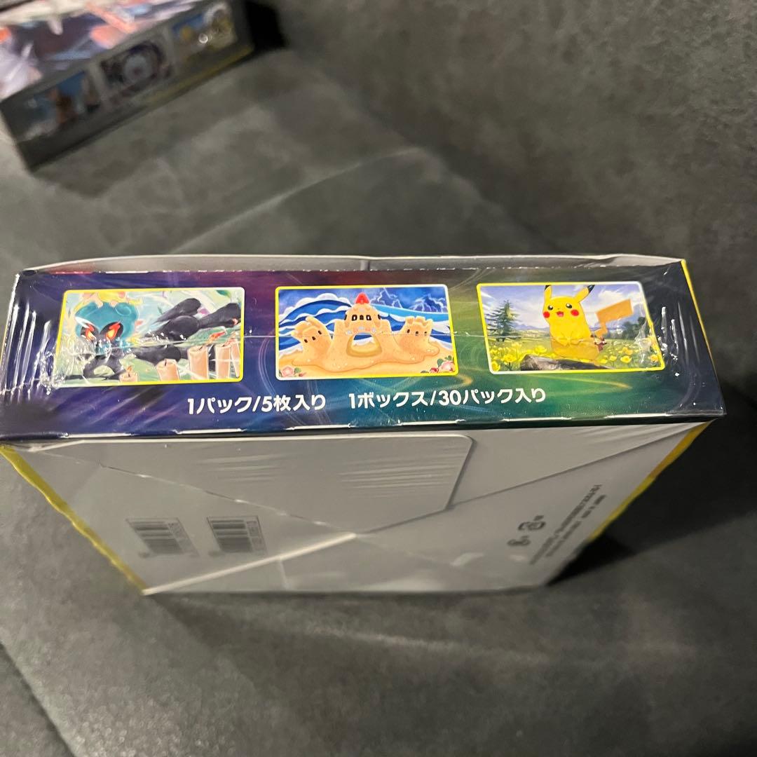 ポケモンカード イーブイヒーローズ 未開封ボックス シュリンクつき