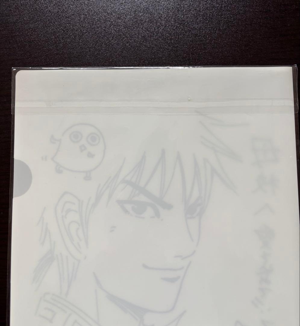 キングダム クリアファイル 東明館中学校・高等学校　原泰久先生サイン入り　未開封