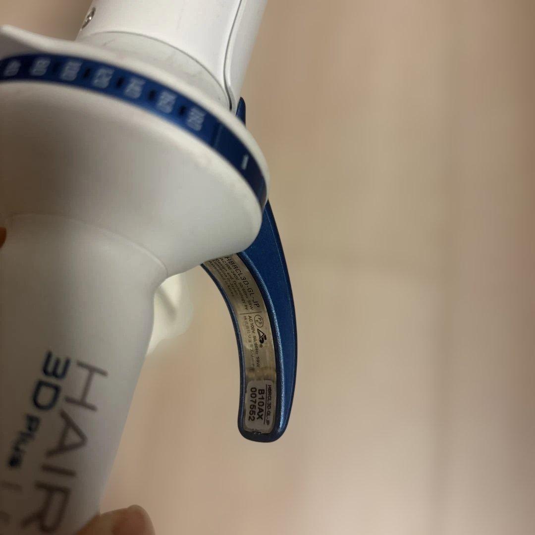 ヘアビューロン　3Dプラス