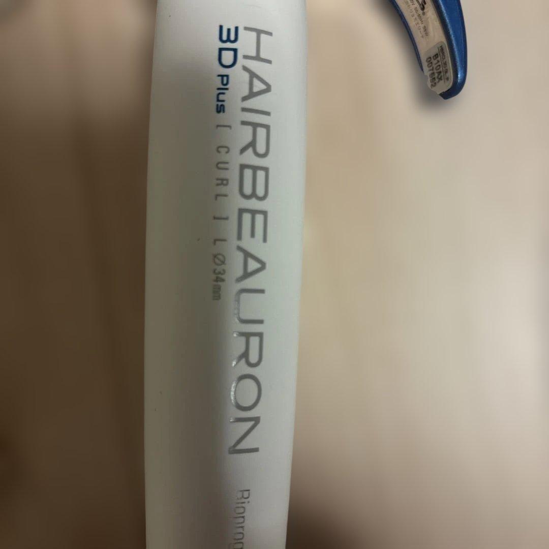 ヘアビューロン　3Dプラス