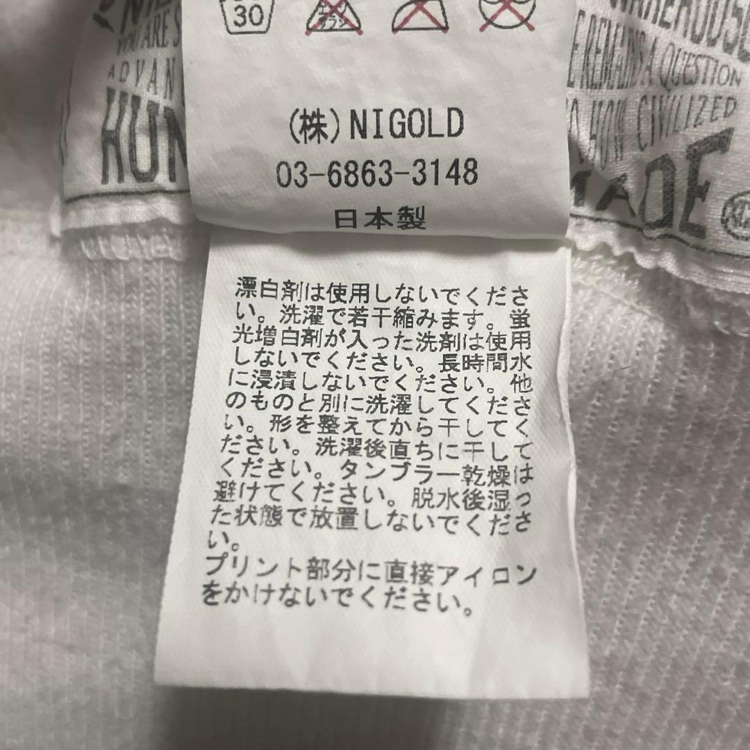 HUMAN MADE® BEAMS別注　ファレル・ウィリアムスデザインスウェット