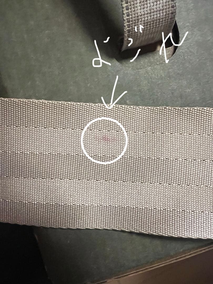 美品　エアバギー 抱っこ紐 おんぶ紐 AIRBUGGY BABY CARRIER