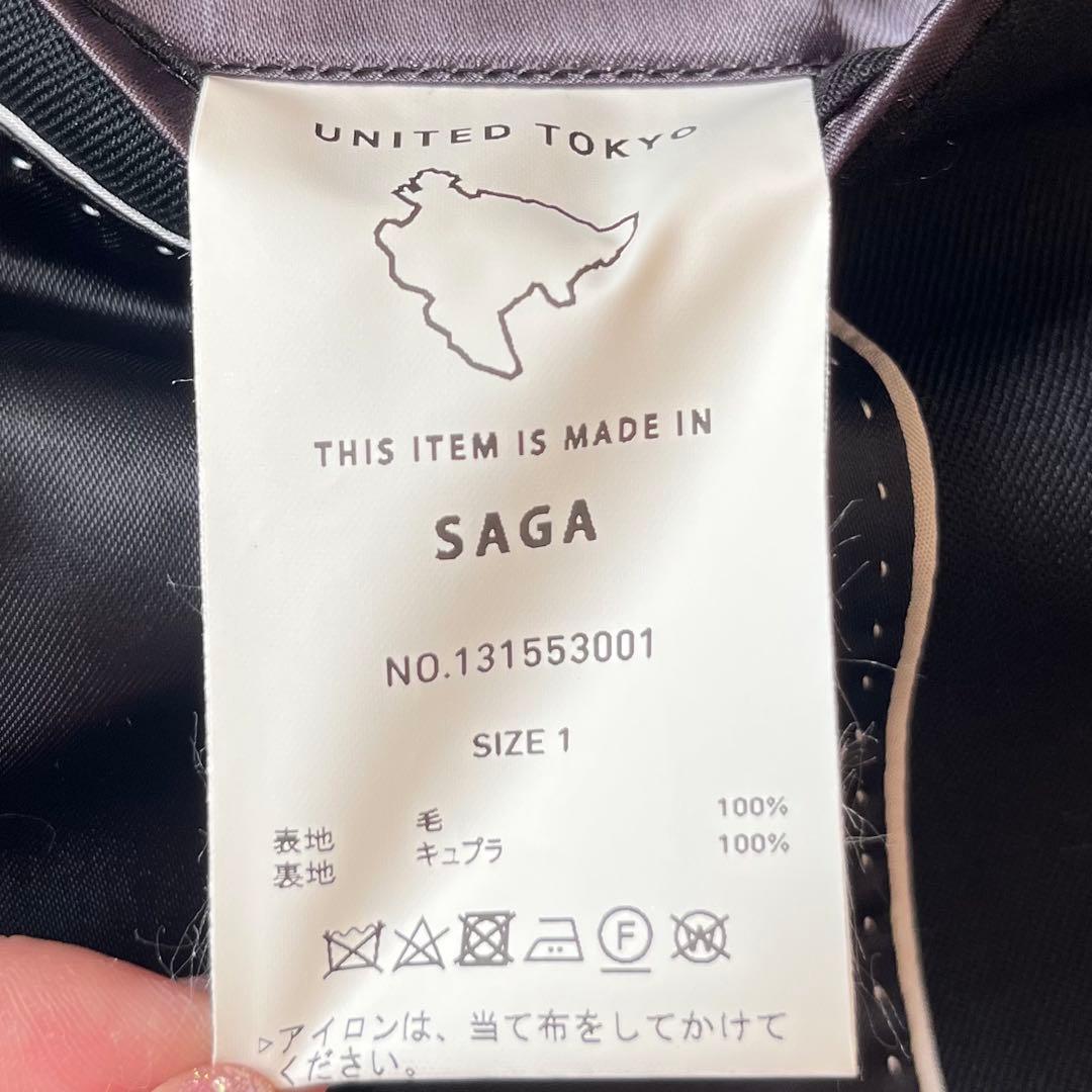 美品✨UNITED TOKYO セットアップ スーツ ブラック 通年 フォーマル