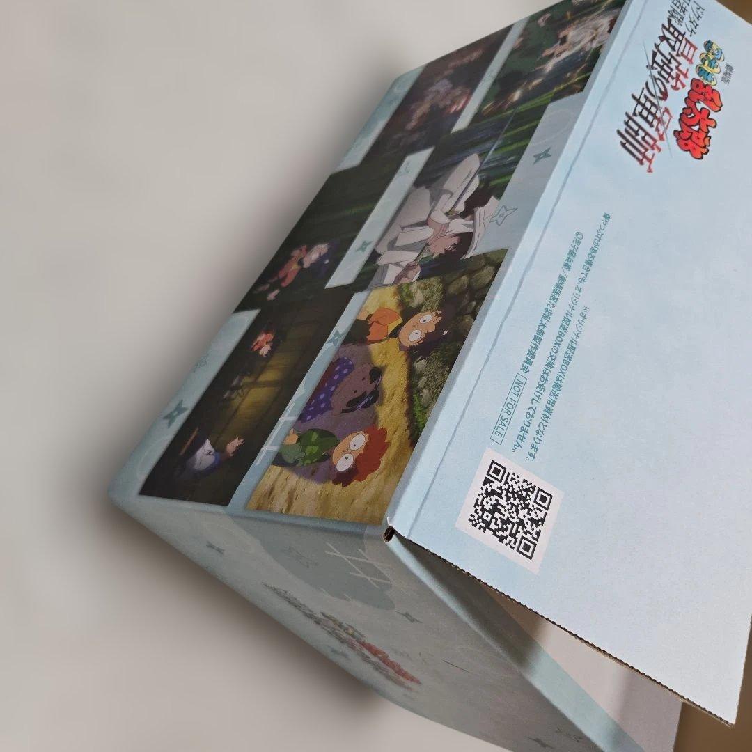 劇場版 忍たま乱太郎 ドクタケ忍者隊最強の軍師 豪華版Blu-ray特典付き