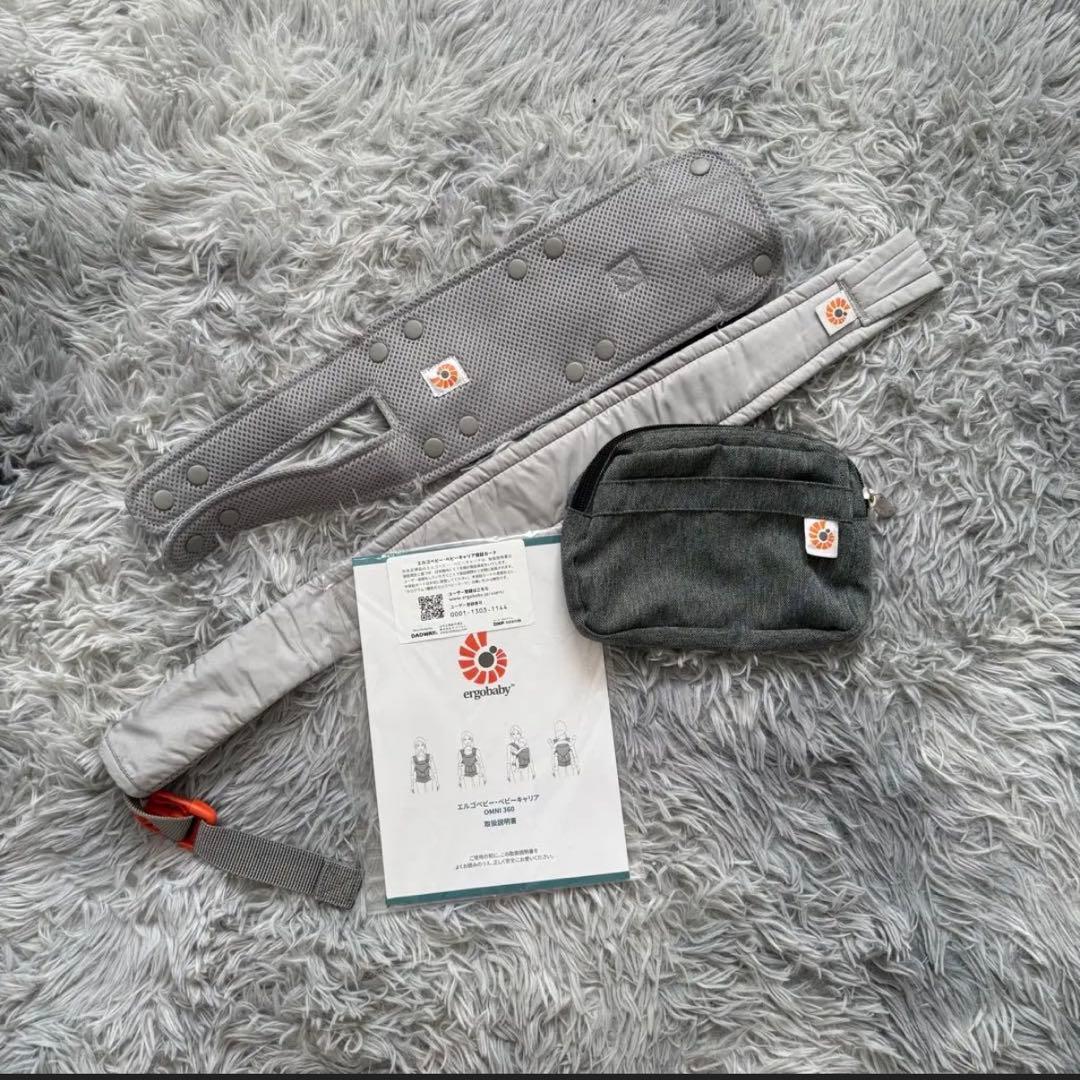 【 美品 】 ergobaby エルゴベビー オムニ360 抱っこ紐 おんぶ紐