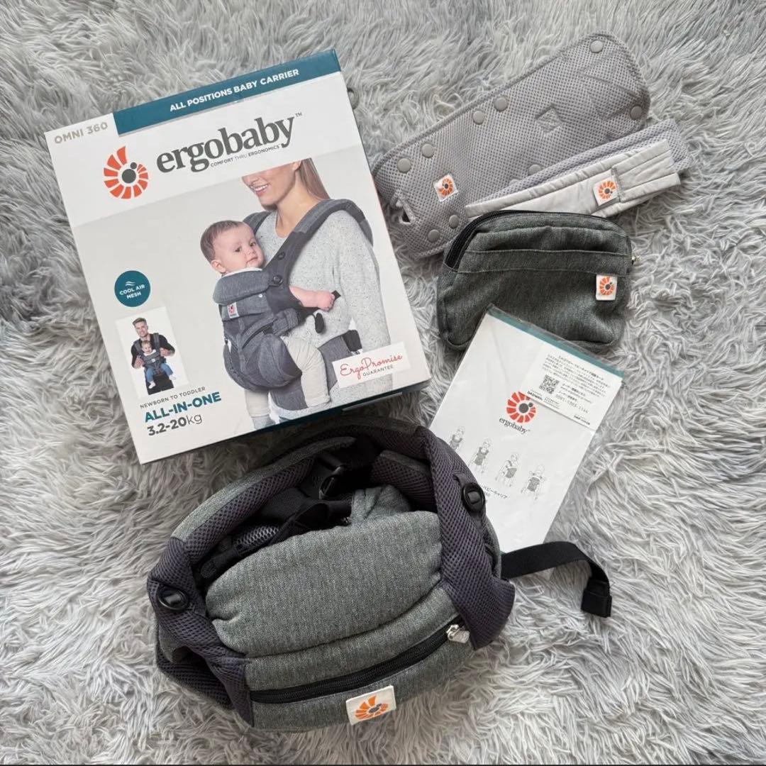 【 美品 】 ergobaby エルゴベビー オムニ360 抱っこ紐 おんぶ紐