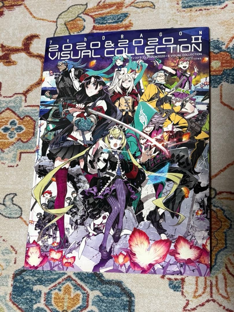 合計38冊➕オマケ付き！！ 三輪士郎　同人誌　イラスト集　九条キヨ　同人誌