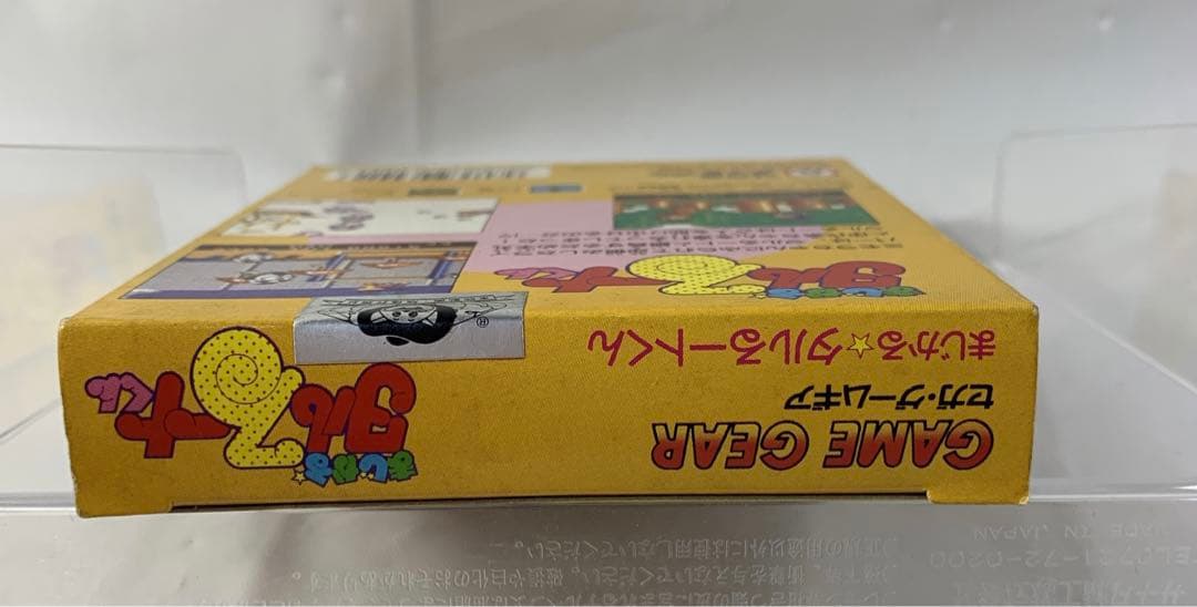 【新品】まじかるタルるートくん　ゲームギアゲームソフト