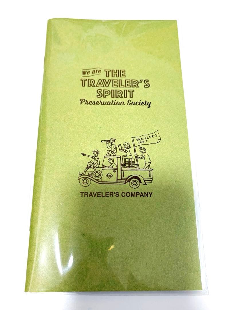 トラベラーズファクトリー　新春　当選リフィル　レギュラー