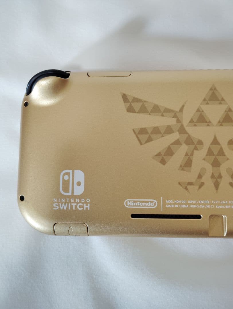 Nintendo Switch Lite ハイラルエディション ゼルダの伝説