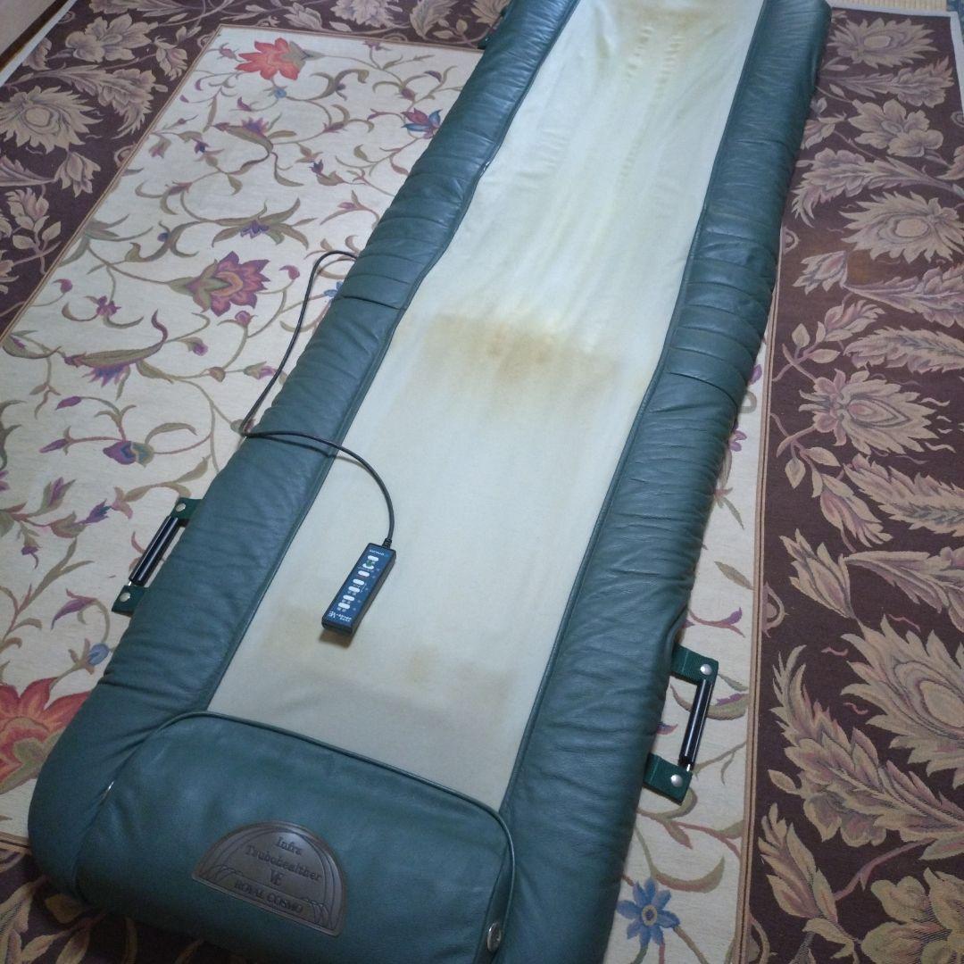 フランスベッド　 インフラツボヘルサーV型E