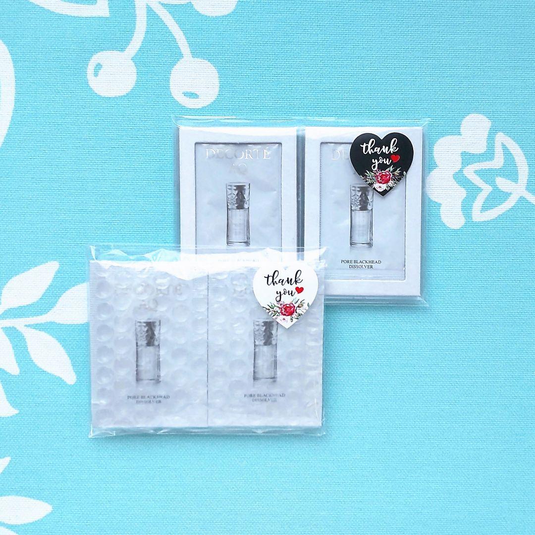 【専用】新品未開封 コスメデコルテ AQ 毛穴美容液オイル 110包