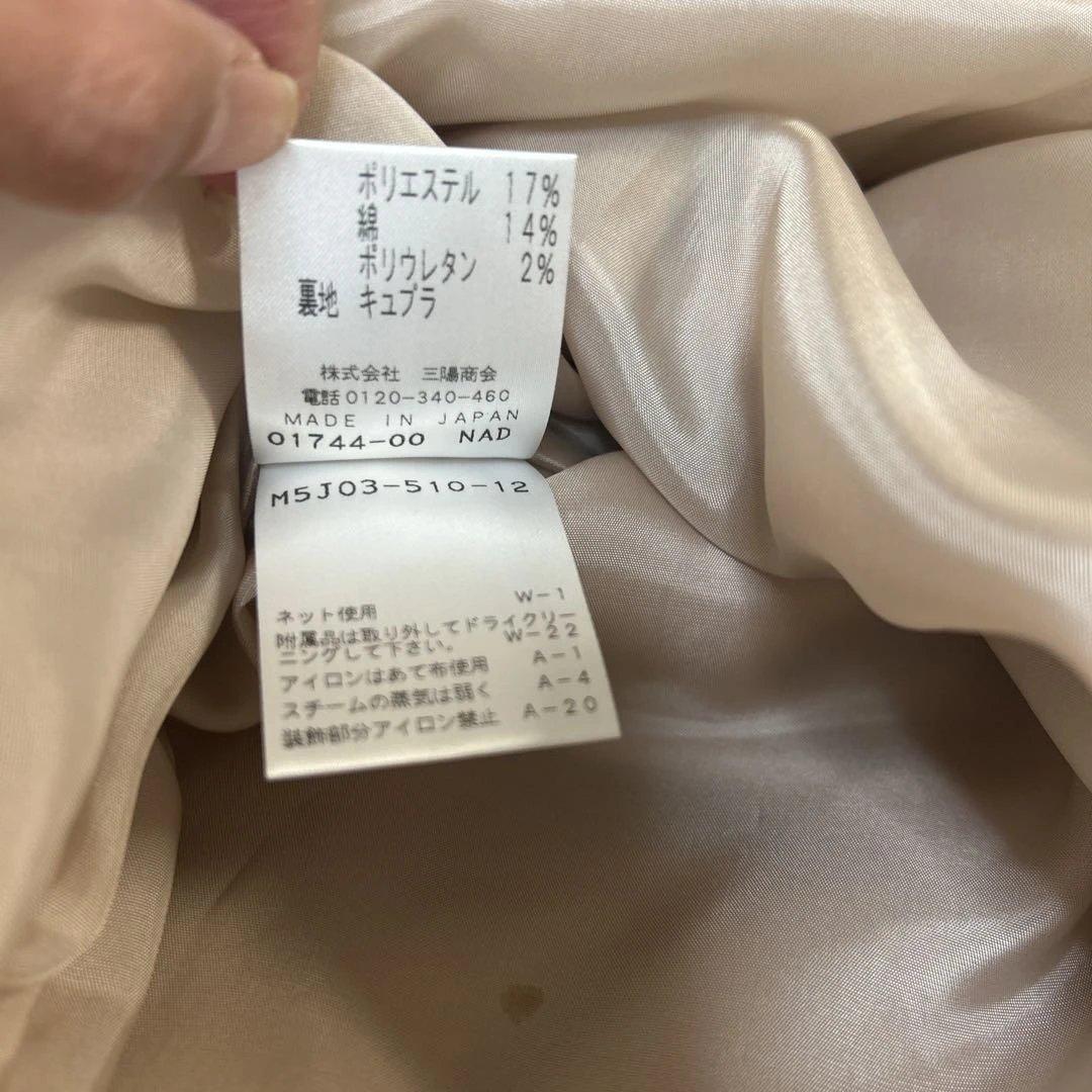 新品未使用　タグ付き　EPoca エポカ　パールワンピースくすみピンク40サイズ