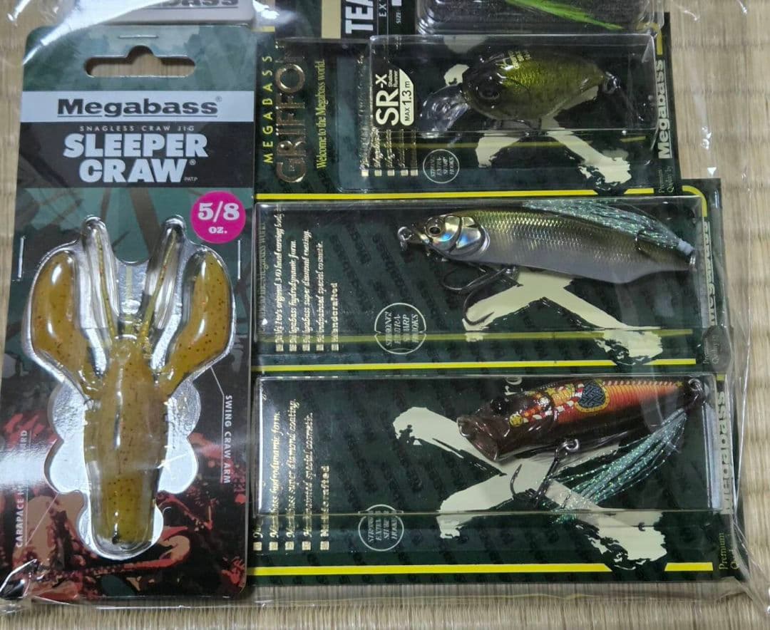 早い者勝ち❤️ レア商品‼️ メガバス 福袋 2026 バス用　2点セット！