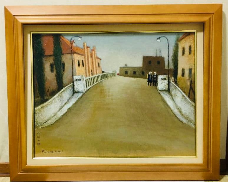 小樽の橋　油絵　P10（530×410mm）