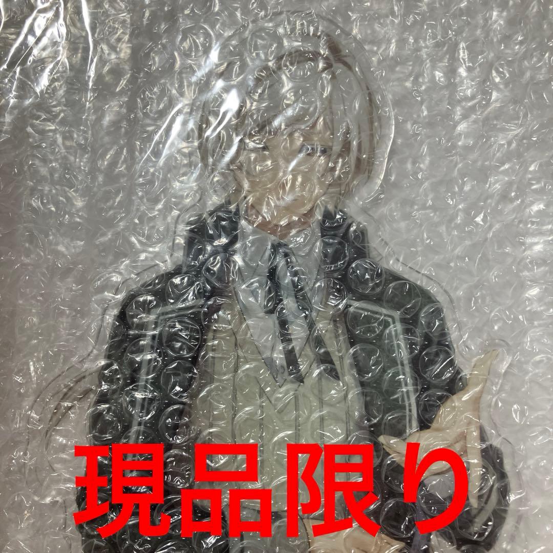 ノルンノネット 朔也