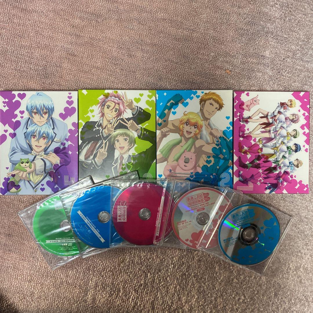 美男高校地球防衛部LOVEシリーズ DVDセット ドラマCD 連動購入特典