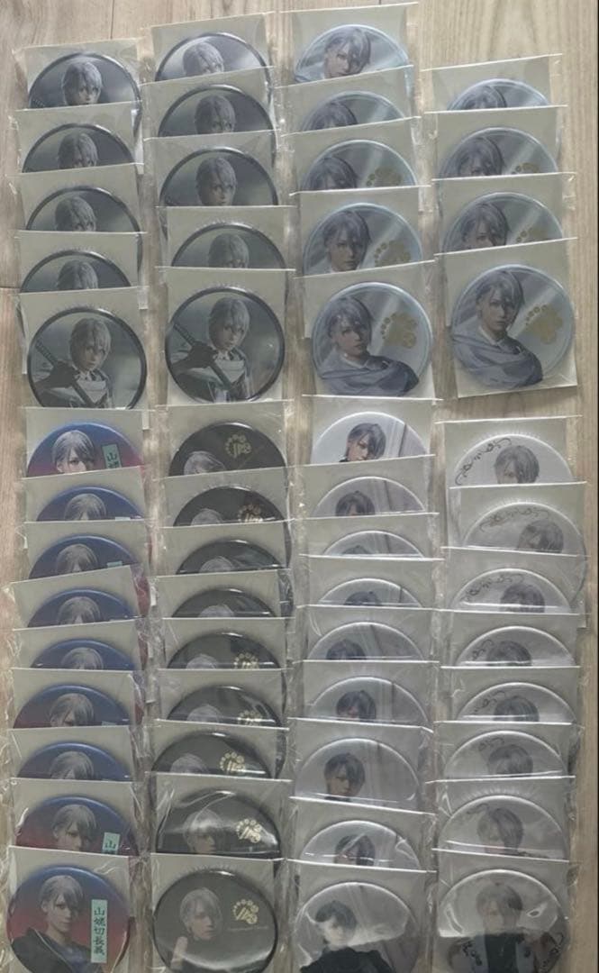 ミュージカル刀剣乱舞 刀ミュ 山姥切長義