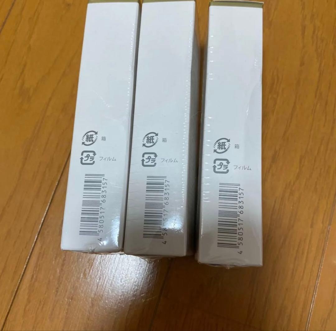 白漢 しろ彩 ECLモイスチャークリーム　　 30g